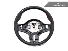 Load image into Gallery viewer, AUTOTECKNIC REPLACEMENT CARBON STEERING WHEEL - G05 X5 | G06 X6 | G07 X7 ATK-BM-0114-G05
