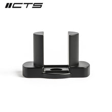 Load image into Gallery viewer, CTS TURBO REAR BILLET ALUMINUM SUBFRAME INSERTS B9/B9.5 AUDI Q5/SQ5CTS-HW-535