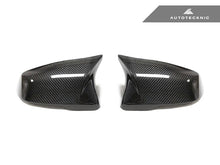 Load image into Gallery viewer, AUTOTECKNIC REPLACEMENT VERSION II AERO DRY CARBON MIRROR COVERS - A90 SUPRA 2020-UP ATK-TO-0153-DCG