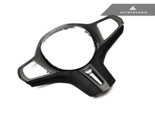 Load image into Gallery viewer, AUTOTECKNIC CARBON ALCANTARA STEERING WHEEL TRIM - G05 X5 | G06 X6 | G07 X7  ATK-BM-0282-LCI-S