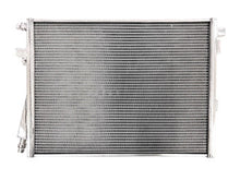 Load image into Gallery viewer, MAD BMW M2 M3 M4 G87 G80 G82 G83 Heat Exchanger MAD-1083