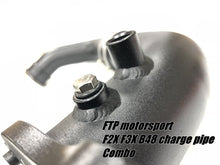 Load image into Gallery viewer, FTP F2X F3X B48 charge pipe combo V2 ( charge pipe+ intake pipe)