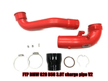 Load image into Gallery viewer, FTP BMW G20 B58 3.0T charge pipe ( A90 supra) RED color B58 Gen2