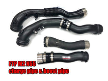 Load image into Gallery viewer, FTP BMW F87 M2 N55 charge pipe +Boost pipe V2 (M2 , M135i ,M235i ,335i ,435i)
