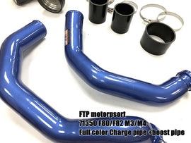 FTP F80/F82 M3/M4 Full color Charge pipe +boost pipe V2 ( blue)