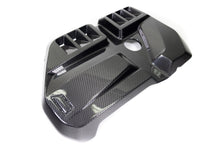 Load image into Gallery viewer, ARM Motorsports G80 CARBON FIBER ENGINE COVER S58CFEC-F S58CFEC-W