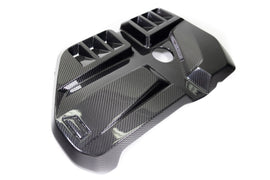 ARM Motorsports G80 CARBON FIBER ENGINE COVER S58CFEC-F S58CFEC-W