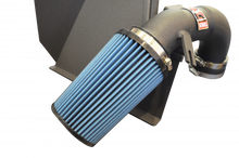 Load image into Gallery viewer, INJEN SP SHORT RAM COLD AIR INTAKE SYSTEM - SP1123