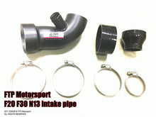 Load image into Gallery viewer, FTP BMW F2X F3X N13 intake pipe