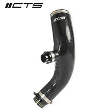 Load image into Gallery viewer, CTS TURBO BMW F2X/F3X N55 TURBO INLET PIPE CTS-HW-455