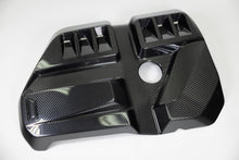 Load image into Gallery viewer, ARM Motorsports G80 CARBON FIBER ENGINE COVER S58CFEC-F S58CFEC-W