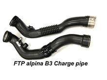 Load image into Gallery viewer, FTP Alpina B3 bit turbo charge pipe
