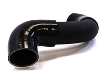 Load image into Gallery viewer, ARM FMIC LOWER CHARGEPIPE UPGRADE E90LCP