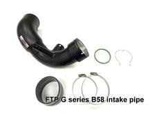 Load image into Gallery viewer, FTP G-B58 intake pipe
