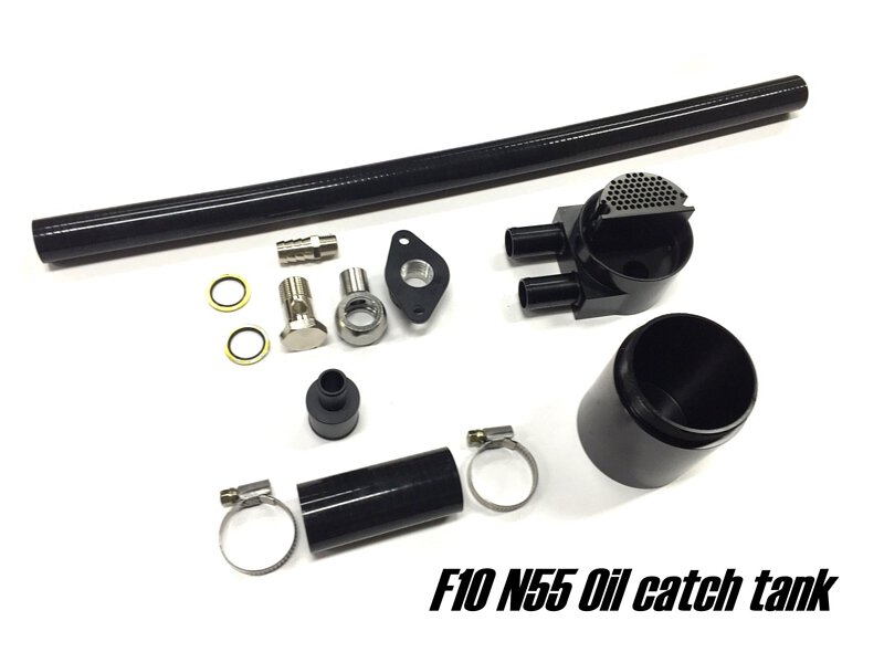 BMS Oil Catch Can for F2x F3x N55 BMW