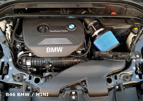 Burger Motorsports BMS B46/B48 Billet Intake for BMW