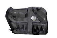 Load image into Gallery viewer, ARM Motorsports G80 CARBON FIBER ENGINE COVER S58CFEC-F S58CFEC-W