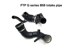 Load image into Gallery viewer, FTP G-B58 intake pipe