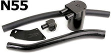 Load image into Gallery viewer, Burger Motorsports BMS Turbo Double Baffle Oil Catch Can for E Chassis N55 BMW