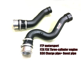 FTP F2X F3X Three-cylinder engine B38 Charge pipe+ Boost pipe