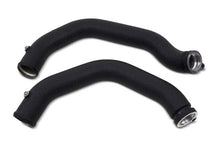 Load image into Gallery viewer, VRSF Charge Pipe Upgrade Kit 15-19 BMW M3, M4 & M2 Competition F80 F82 F87 S55 10801050