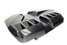 Load image into Gallery viewer, ARM Motorsports G80 CARBON FIBER ENGINE COVER S58CFEC-F S58CFEC-W