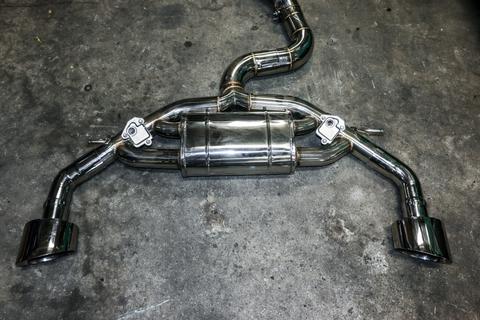 Valvetronic Designs Audi TTRS MK3 Valved Sport Exhaust System AUD.MK3.VSES.