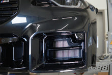 Load image into Gallery viewer, do88 Auxiliary Radiator BMW M2 M3 M4 G80 G82 G87 S58