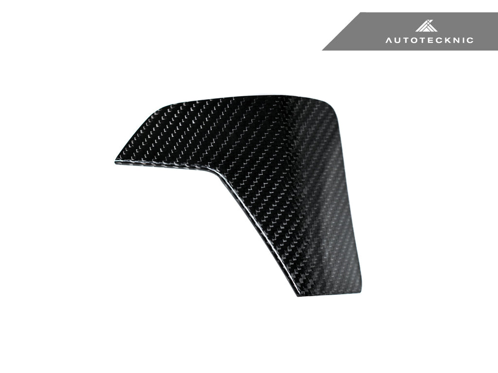 AUTOTECKNIC DRY CARBON FIBER AIR VENT TRIM - G80 M3 | G82/ G83 M4 ATK-BM-0409