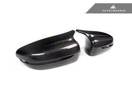 AUTOTECKNIC M-INSPIRED CARBON FIBER MIRROR COVERS - G30 5-SERIES  ATK-BM-0127-DCG-G30