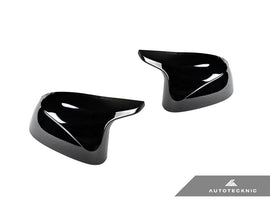 AUTOTECKNIC M-INSPIRED COMPLETE MIRROR RETROFIT KIT - G05 X5 | G06 X6 | G07 X7 ATK-BM-0221-P