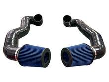 Load image into Gallery viewer, MAD BMW X5M / X6M / M50i / M60i / XM Silicone Front Mount Intake