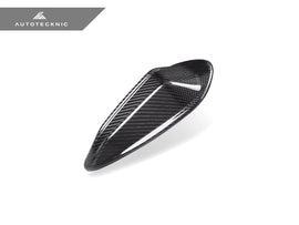 AUTOTECKNIC DRY CARBON ROOF ANTENNA COVER - G80 M3 2023-UP ATK-BM-0339-G80