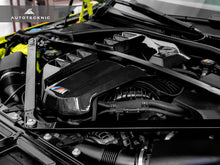 Load image into Gallery viewer, AUTOTECKNIC DRY CARBON FIBER ENGINE COVER - G87 M2 | G80 M3 | G82/ G83 M4  ATK-BM-0408