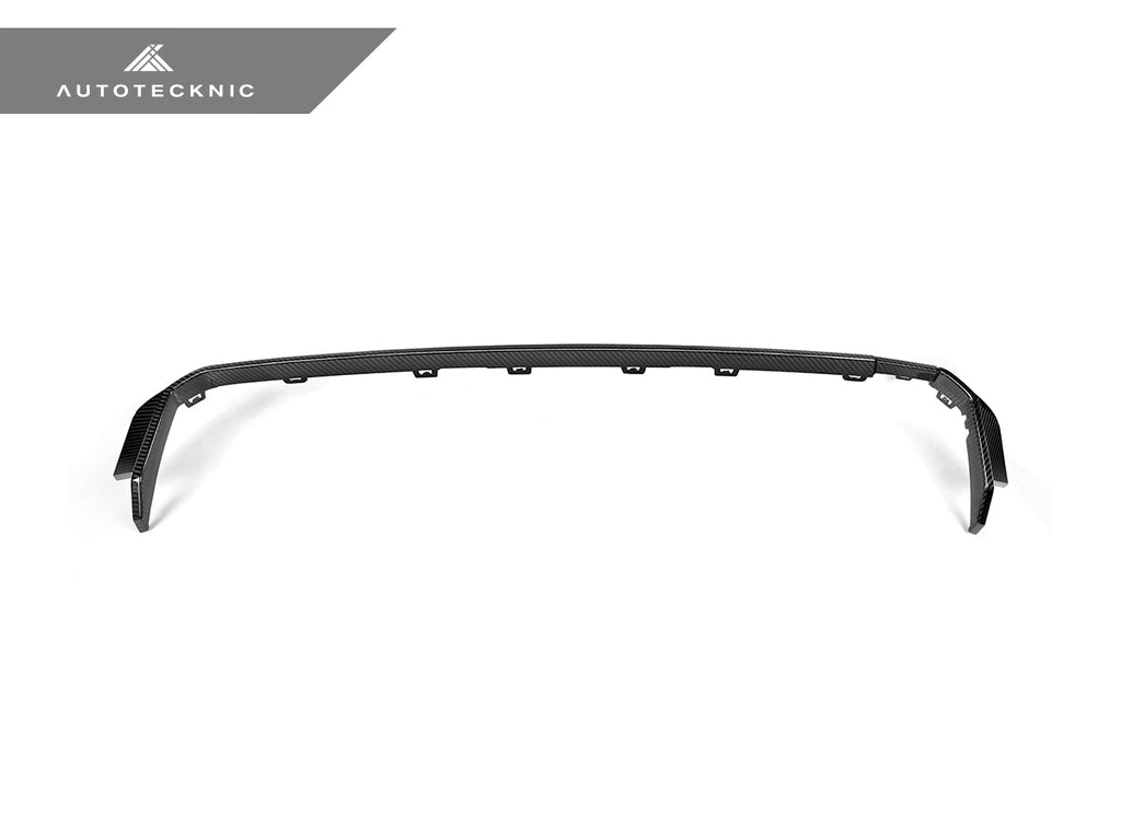 AUTOTECKNIC DRY CARBON REAR DIFFUSER TRIM SET - G80 M3 | G82/ G83 M4 ATK-BM-0341