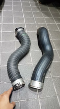 Load image into Gallery viewer, FTP G3X 520d B47 Diesel charge pipe boost pipe combo