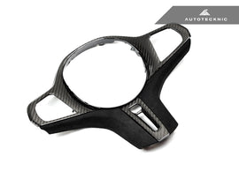 AUTOTECKNIC CARBON ALCANTARA STEERING WHEEL TRIM - G14/ G15/ G16 8-SERIES ATK-BM-0282-LCI-S