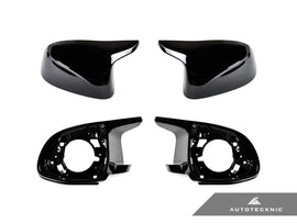 AUTOTECKNIC M-INSPIRED COMPLETE MIRROR RETROFIT KIT - G05 X5 | G06 X6 | G07 X7 ATK-BM-0221-P