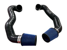 Load image into Gallery viewer, MAD BMW X5M / X6M / M50i / M60i / XM Silicone Front Mount Intake