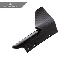 AUTOTECKNIC DRY CARBON REAR WINGLET SPLITTERS - G05 X5 M-SPORT ATK-BM-0010