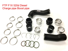 Load image into Gallery viewer, FTP N47 F1x 520d Diesel Charge pipe Boost pipe (520d)