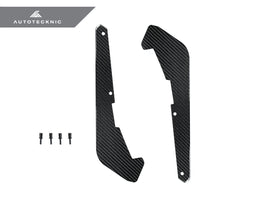 AUTOTECKNIC CARBON FIBER FRONT SPLASH GUARDS - G80 M3 | G82/ G83 M4 ATK-BM-0505