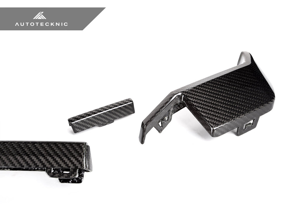 AUTOTECKNIC DRY CARBON REAR DIFFUSER TRIM SET - G80 M3 | G82/ G83 M4 ATK-BM-0341