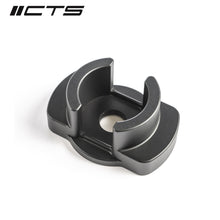 Load image into Gallery viewer, CTS TURBO REAR BILLET ALUMINUM SUBFRAME INSERTS B9/B9.5 AUDI Q5/SQ5CTS-HW-535
