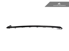 Load image into Gallery viewer, AUTOTECKNIC DRY CARBON REAR DIFFUSER TRIM SET - G80 M3 | G82/ G83 M4 ATK-BM-0341