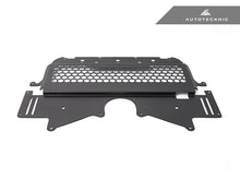 Load image into Gallery viewer, AUTOTECKNIC DRY CARBON OIL COOLER GUARD - G87 M2 | G80 M3 | G82/ G83 M4 ATK-BM-0706