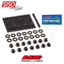 Load image into Gallery viewer, ARP Main Stud Kit BMW S58