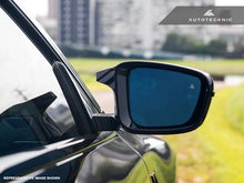 Load image into Gallery viewer, ApexVision Blue Tinted Side View Mirror Glass Set - BMW G8X M2/ M3/ M4