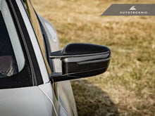 Load image into Gallery viewer, AutoTecknic G8X Style M-Inspired Version II Dry Carbon Mirror Covers - BMW G42 2-Series
