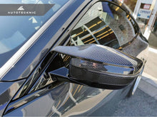 Load image into Gallery viewer, AutoTecknic G8X Style M-Inspired Version II Dry Carbon Mirror Covers - BMW G42 2-Series